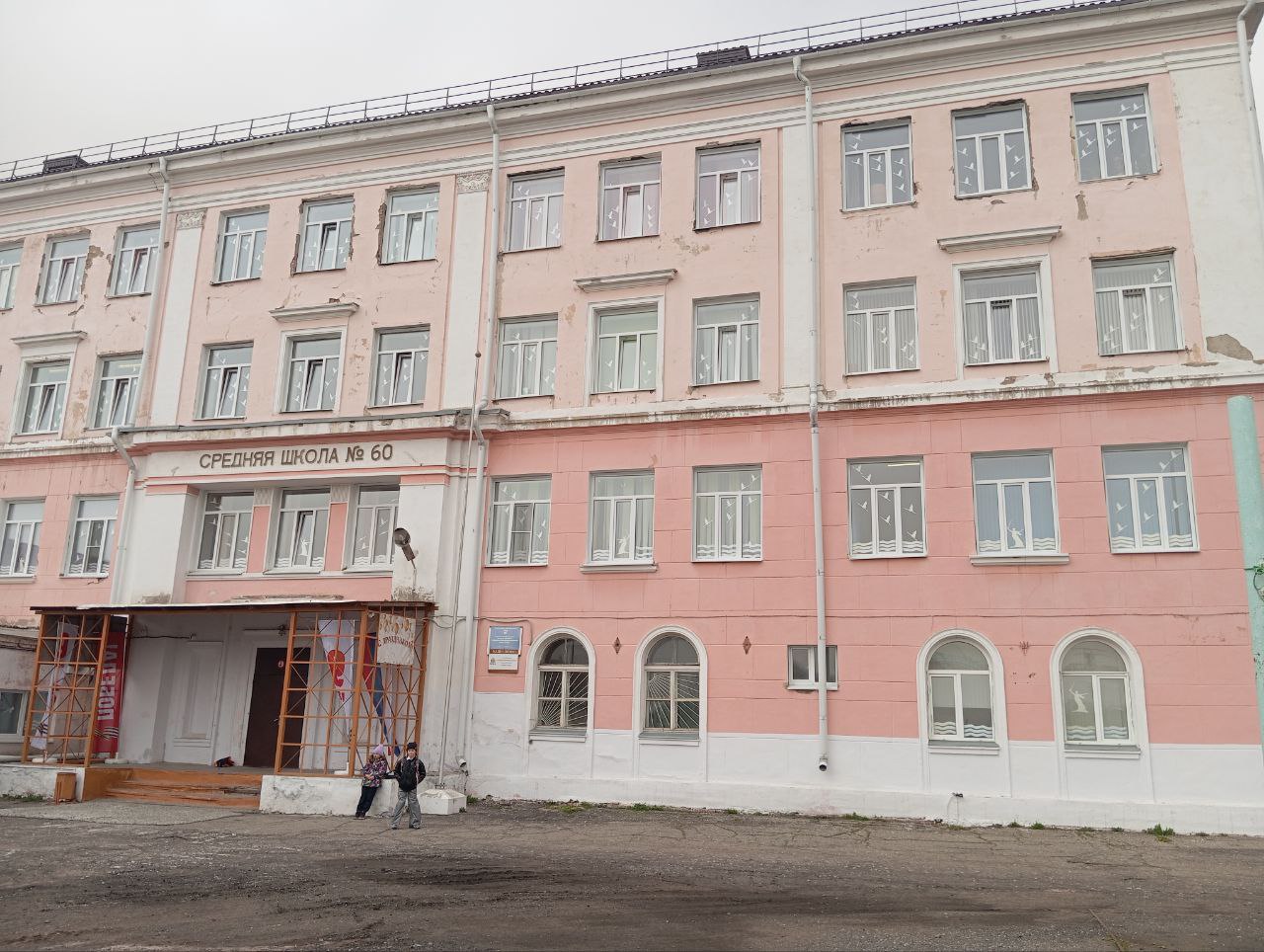 Всероссийская акция «Окна Победы».