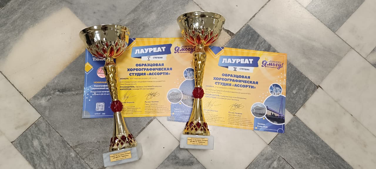 НОВОСТИ &amp;quot; АССОРТИ&amp;quot;.