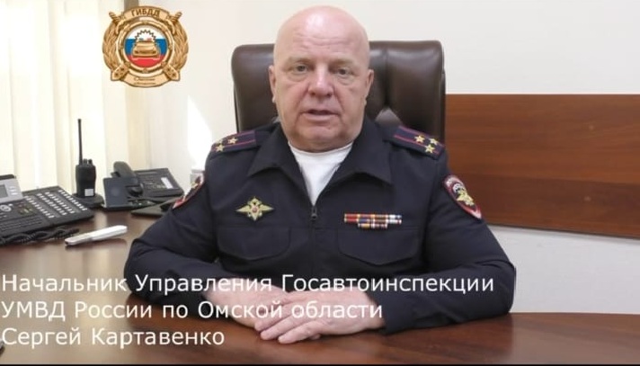 ГИБДД СООБЩАЕТ.